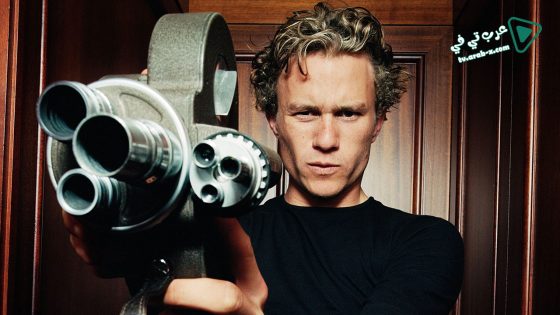فيلم I Am Heath Ledger 2017 مترجم