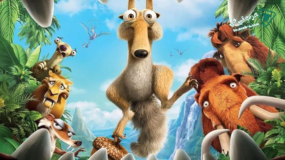فيلم Ice Age: Dawn of the Dinosaurs 2009 مترجم