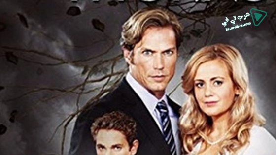 فيلم If There Be Thorns 2015 مترجم