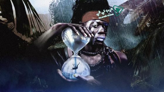 فيلم Imperial Blue 2019 مترجم