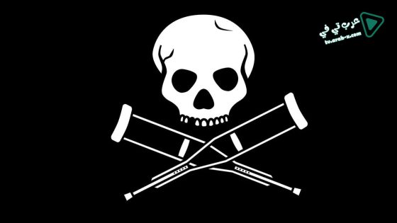 فيلم Jackass 3.5 2011 مترجم