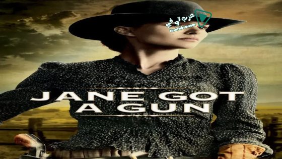 فيلم Jane Got a Gun 2015 مترجم