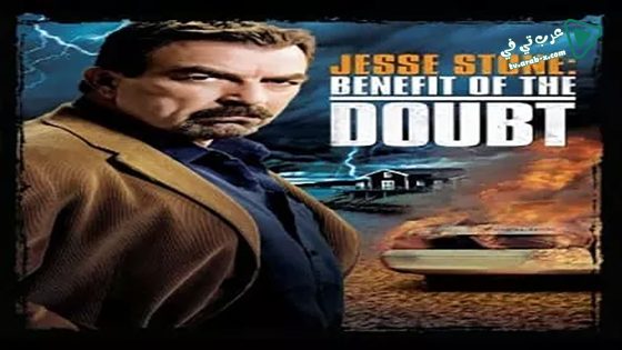 فيلم Jesse Stone: Benefit of the Doubt 2012 مترجم