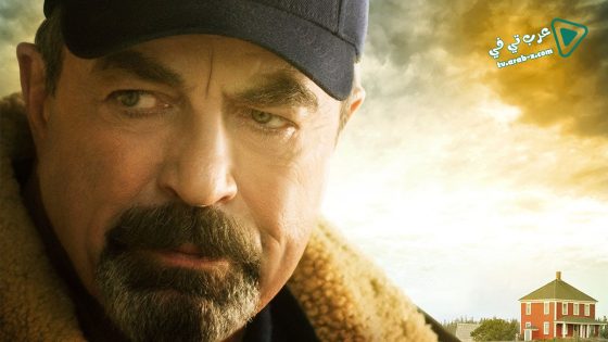 فيلم Jesse Stone Lost in Paradise 2015 مترجم