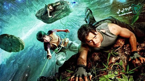 فيلم Journey to the Center of the Earth 2008 مترجم