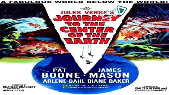 فيلم Journey to the Center of the Earth 1959 مترجم