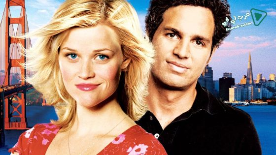 فيلم Just Like Heaven 2005 مترجم