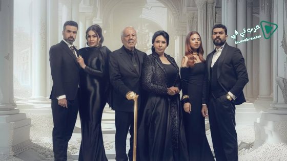 خان الذهب 2 الحلقة 7