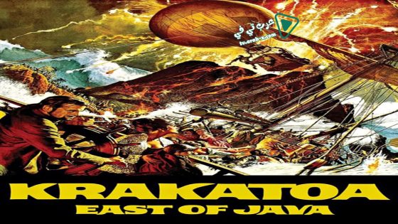 فيلم Krakatoa, East of Java 1968 مترجم