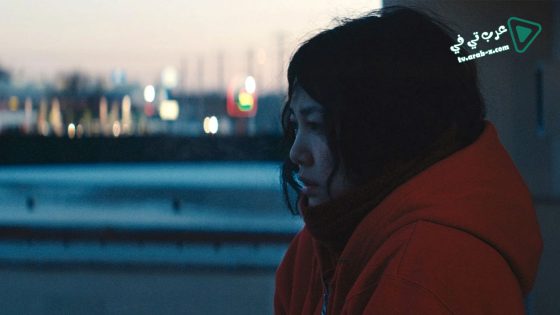 فيلم Kumiko the Treasure Hunter 2014 مترجم