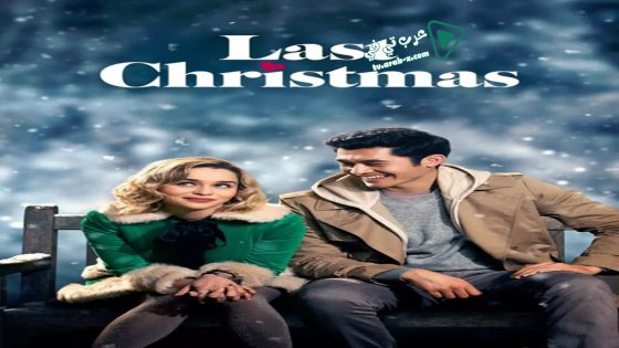 فيلم Last Christmas 2019 مترجم