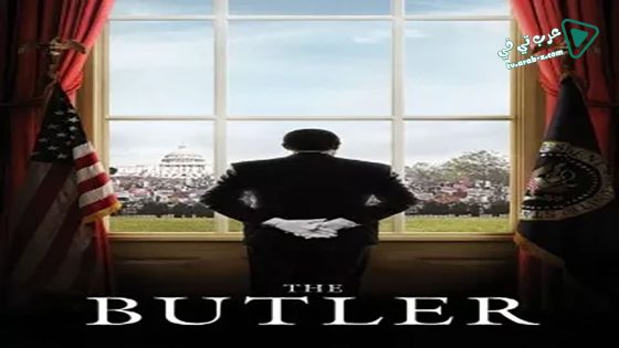 فيلم The Butler 2013 مترجم