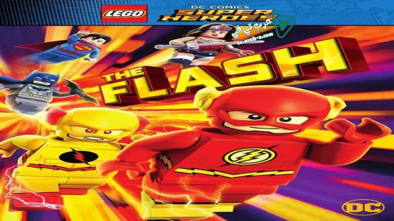 فيلم Lego DC Comics Super Heroes: The Flash 2018 مترجم