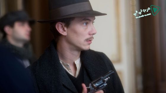 فيلم Les Anarchistes 2015 مترجم