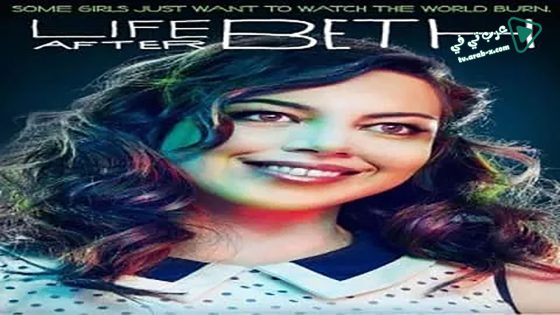فيلم Life After Beth 2014 مترجم
