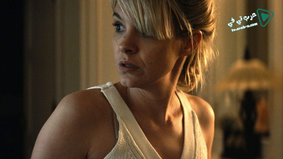 فيلم Lucky 2020 مترجم