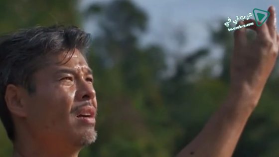 فيلم M I A A Greater Evil 2018 مترجم