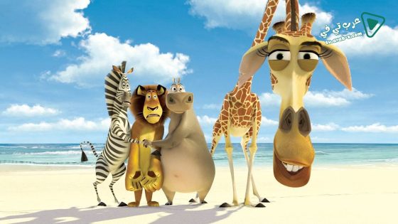 فيلم Madagascar 2005 مترجم