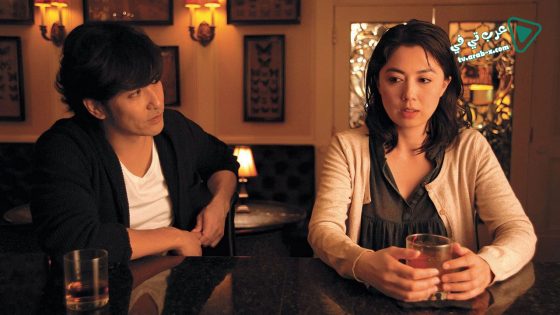 فيلم Man from Reno 2014 مترجم