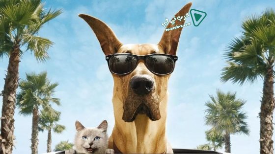 فيلم Marmaduke 2010 مترجم