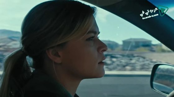 فيلم Maybe Tomorrow 2020 مترجم