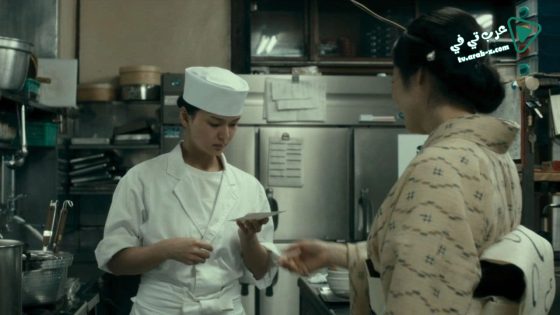 فيلم Midnight Diner 2014 مترجم