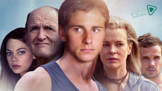 فيلم Minute Mile 2014 مترجم