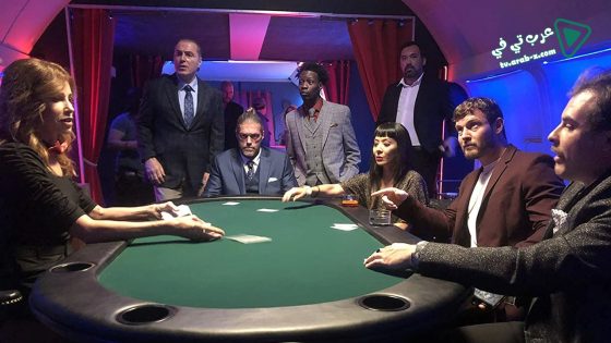 فيلم Money Plane 2020 مترجم