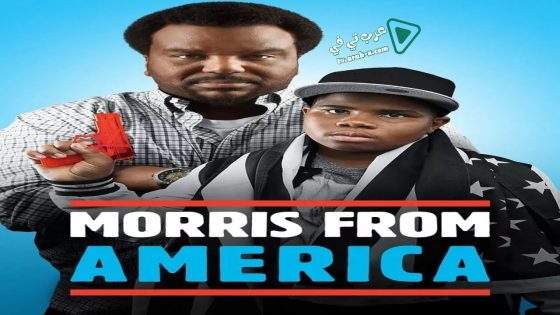 فيلم Morris from America 2016 مترجم