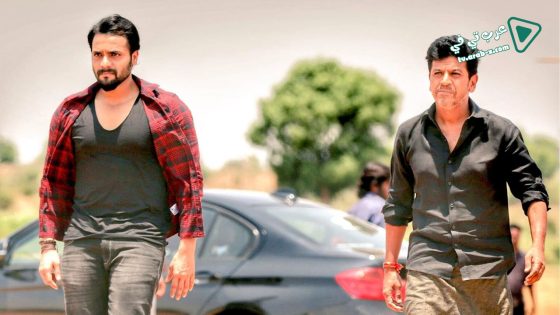 فيلم Mufti 2017 مترجم