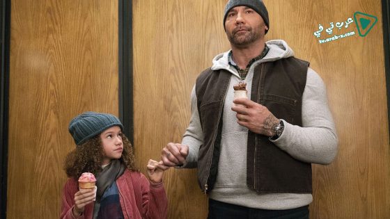 فيلم My Spy 2020 مترجم