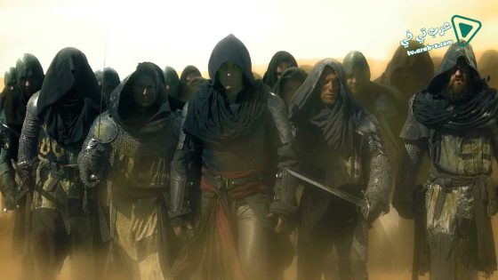 فيلم Mythica The Necromancer 2015 مترجم