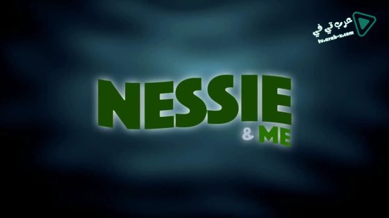 فيلم Nessie and Me 2016 مترجم