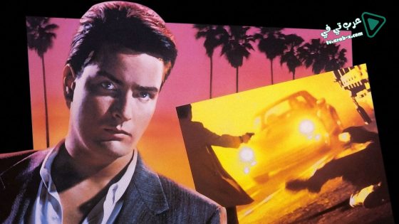 فيلم No Man’s Land 1987 مترجم