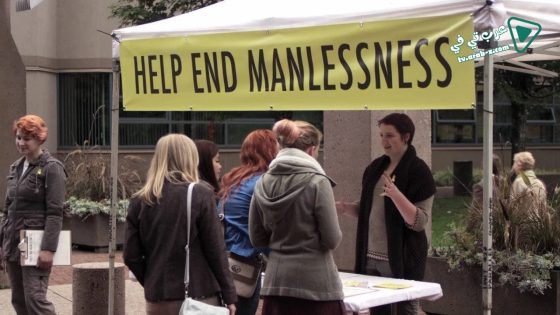 فيلم No Men Beyond This Point 2015 مترجم