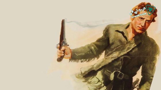 فيلم Northwest Passage 1940 مترجم