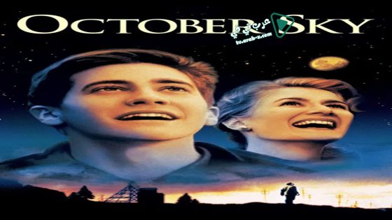فيلم October Sky 1999 مترجم