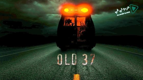 فيلم Old 37 2015 مترجم