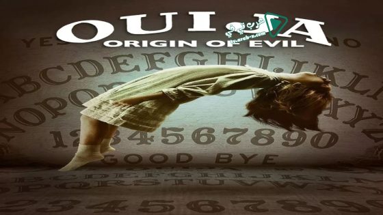 فيلم Ouija: Origin of Evil 2016 مترجم