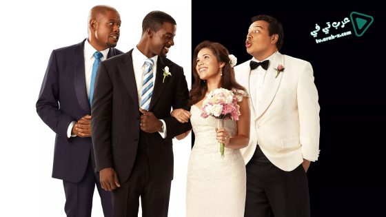 فيلم Our Family Wedding 2010 مترجم