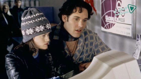 فيلم Overnight Delivery 1998 مترجم