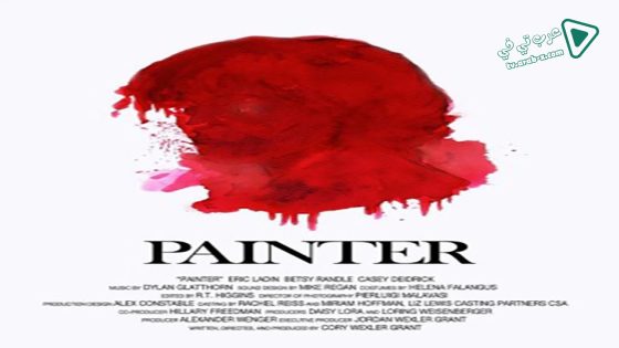 فيلم Painter 2020 مترجم