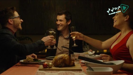 فيلم People You May Know 2016 مترجم