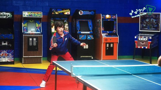 فيلم Ping Pong Summer 2014 مترجم