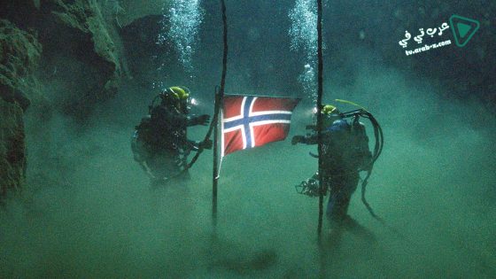 فيلم Pioneer 2013 مترجم