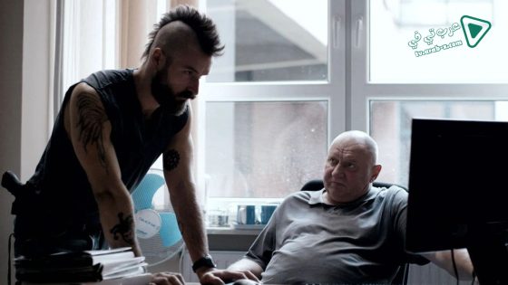 فيلم Pitbull New orders 2016 مترجم