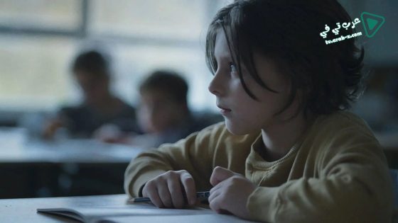 فيلم Playground 2021 مترجم