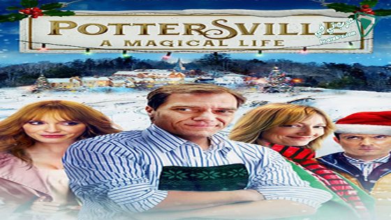 فيلم Pottersville 2017 مترجم