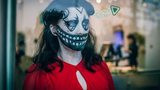 فيلم Prevenge 2016 مترجم