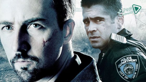 فيلم Pride and Glory 2008 مترجم